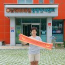 2024-03-0103 - 부여군 | 2024-03-0103