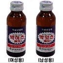 모메조은거 이미지