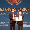 수정약품 이미지