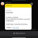 엠에이취호텔객리단점 | 전주 아침식사 현대옥 남부시장점 6시 오픈런 후기