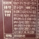 농업회사법인 태경(주) 이미지