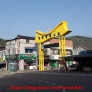 매곡보건지소 이미지
