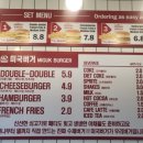 미국버거(대구칠곡직영점)