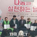 태승그린푸드