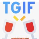 영어의 신 학원 이미지