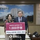 목과슴사랑의원 이미지