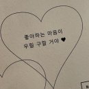 250501.바쁘다바빠오타쿠세상