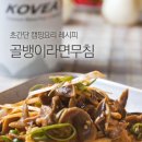 스카이오토 이미지