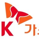 SK가스(주) 이미지