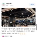 골드휘트니스짐 이미지