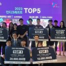 주식회사 뉴코어 이미지