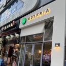 오스테리아우 | 무실동 청첩장모임하기 좋은 오스테리아우 메뉴 후기