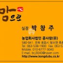 오성기획 이미지