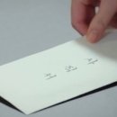 몬스타 개러지 이미지