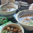 오늘 아침 공항 가는 길 이미지