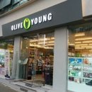 올리브영 이미지