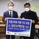 유)자연에