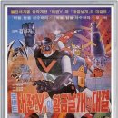 서울 동화 프로덕션 이미지