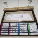 (주)신라이앤씨 이미지