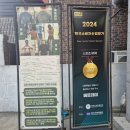 베르데미 | 보라매 필라테스 보라매 피티 보라매공원 피티 보라매공원 필라테스 : 베르데미 PT+필라테스 레슨 후기
