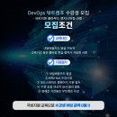코드엔지니어링 이미지