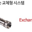 케이전자 이미지