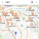 공차국악고점 이미지