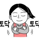 루페스모바일디테일링센터 이미지