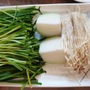 남도수산활어직판장 이미지