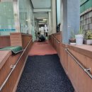 다현요양센터 이미지