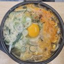 본토청정콩나물국밥 | 현대옥 부산 온천장점 ㅣ 전주 안 가도 되는지 직접 비교해봄