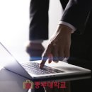 인터넷과정보 이미지