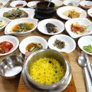단양 맛집 : 장다리식당 마늘떡갈비정식 후기/고수동굴,소노문단양 근처맛집 추천