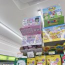 씨유(CU)남부터미널역점 | 2023. 05. 30 재고털이