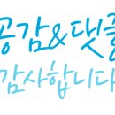 동수천로96번길 이미지