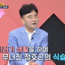 대명원 이미지
