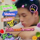 GEL(젤) 이미지