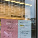 밥만퍼반찬