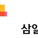 삼일디지털솔루션 이미지
