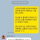지안에디션