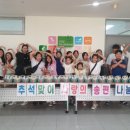 고령청소년문화의집 이미지