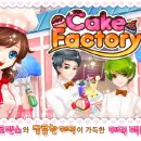 (주)게임젠 이미지