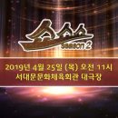 체육회관길 Daum카페