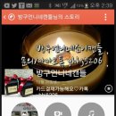 쥔장의 카서비스 이미지