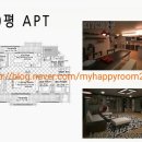더조은건축인테리어
