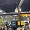 since1959연탄구이
