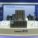 (주) 에스디사이언스 이미지