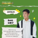 세비야의 이발사 이미지