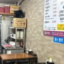 예림손칼국수
