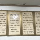 별미콩나물국밥 이미지